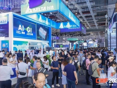 2026上海工博会科技创新展馆展位申请全流程图解：一图看懂申请逻辑