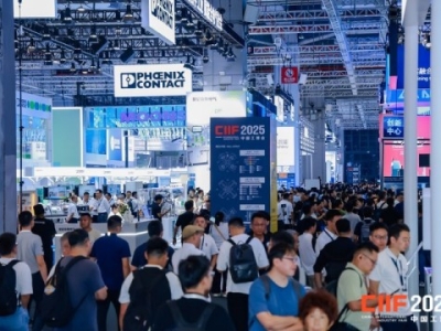 一文读懂2026上海工博会6.2H馆绿色低碳展（GLCS）参展报名流程