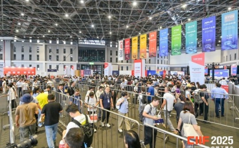 【保姆级攻略】从零到一，2026上海工博会集成电路展展位申请全流程详解