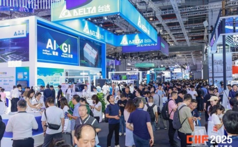 2026上海工博会科技创新展馆展位申请全流程图解：一图看懂申请逻辑