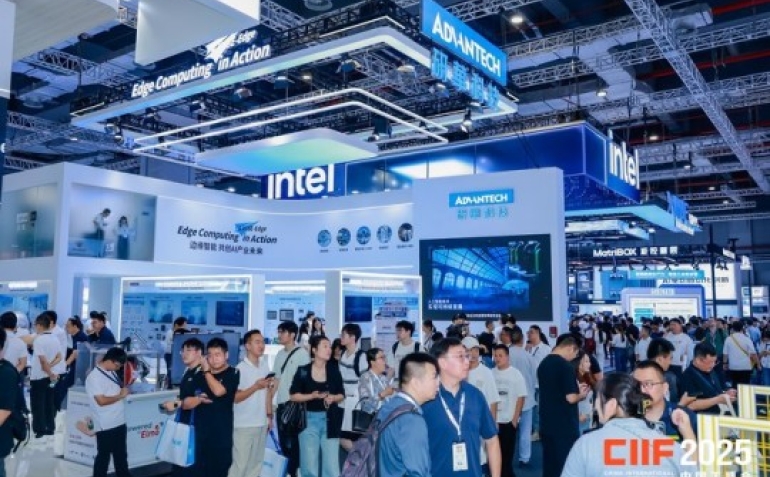 智行未来企业如何申请2026上海工博会展位：从资格核对到拿到展位的实操指南