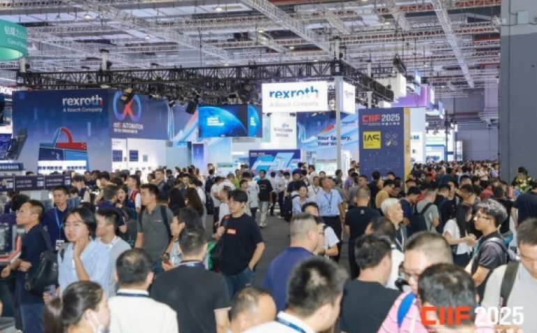 科技创新企业报名申请2026上海工博会展位有哪些要求？