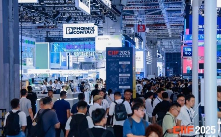 一文读懂2026上海工博会6.2H馆绿色低碳展（GLCS）参展报名流程